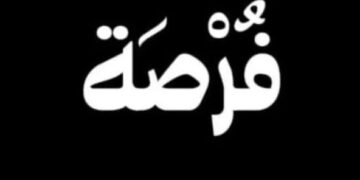 تأثير المعالجة البصرية الحديثة على نسب تفاعل الجمهور الرقمي