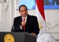مواطن مصري من الدقهلية يدعو الرئيس عبد الفتاح السيسى لحضور عقد قرانه بالدقهلية