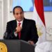 مواطن مصري من الدقهلية يدعو الرئيس عبد الفتاح السيسى لحضور عقد قرانه بالدقهلية
