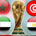 قبل انطلاق مونديال 2026.. القيمة السوقية للمنتخبات العربية المشاركة | إنفوجراف