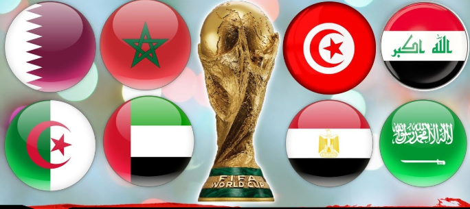 قبل انطلاق مونديال 2026.. القيمة السوقية للمنتخبات العربية المشاركة | إنفوجراف