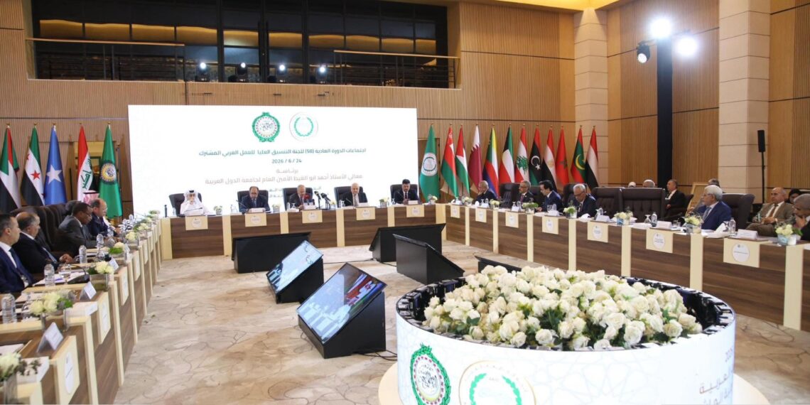 المنظمة العربية للتنمية الإدارية تُشارك في أعمال الدورة العادية الثامنة والخمسين للجنة التنسيق العليا للعمل العربي المشترك