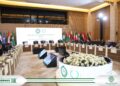 المنظمة العربية للتنمية الإدارية تُشارك في أعمال الدورة العادية الثامنة والخمسين للجنة التنسيق العليا للعمل العربي المشترك