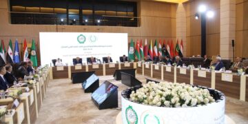 المنظمة العربية للتنمية الإدارية تُشارك في أعمال الدورة العادية الثامنة والخمسين للجنة التنسيق العليا للعمل العربي المشترك
