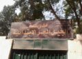 أولياء أمور يطالبون بالإبقاء على الفترة المسائية بمدرسة الجيل الحر ويحذرون من تداعيات نقل الطلاب “فيديو”