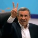 بالفيديو.. حقيقة سقوط الرئيس الإيراني الأسبق أحمدي نجاد في فخ الموساد الإسرائيلي