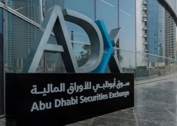 بورصة أبوظبي تحت الضغط.. محلل أسواق يكشف أسباب الهبوط وتوقعات المرحلة المقبلة | فيديو لـ”أزهري”