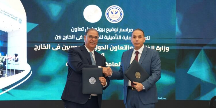 جانب من مراسم توقيع البروتوكول
