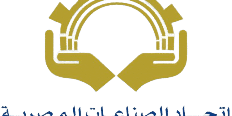 اتحاد الصناعات المصرية