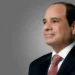 الرئيس عبد الفتاح السيسى
