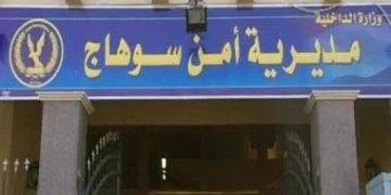مقتل 3 أشخاص في مشاجرة بمساكن الشوش بسوهاج.. والتحريات تكشف التفاصيل