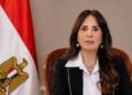 وزيرة الإسكان