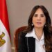 وزيرة الإسكان