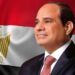 الرئيس عبد الفتاح السيسى