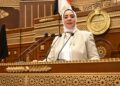 برلمانية تطالب الحكومة بترجمة توجيهات الرئيس “السيسي” إلى خطط تنفيذية واضحة ومحددة