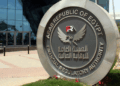 الهيئة العامة للرقابة المالية
