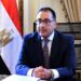 الدكتور مصطفى مدبولى رئيس مجلس الوزراء