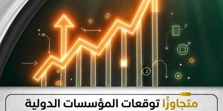 انفوجراف توضيجى