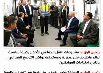 رئيس الوزراء ووزير النقل وجانب من الجولة
