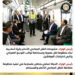 رئيس الوزراء ووزير النقل وجانب من الجولة
