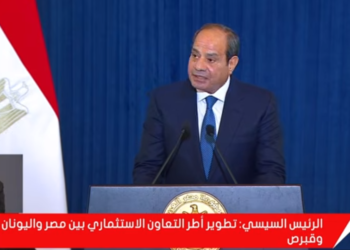 الرئيس عبد الفتاح السيسى خلال كلمته بالقمة الثلاثية