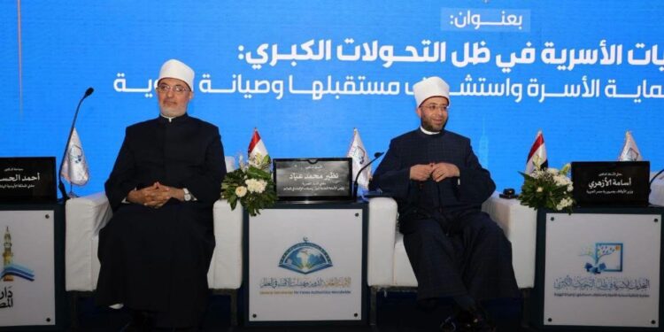 وزير الأوقاف ومفتى الجمهورية