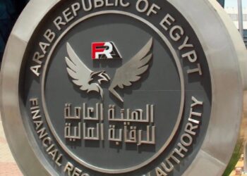 الهيئة العامة للرقابة المالية