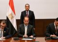 الدكتور مصطفى مدبولى ووزراء المالية والصناعة والتخطيط