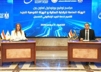 الدكتور إسلام عزام رئيس الهيئة العامة للرقابة المالية وجانب من توقيع البروتوكول