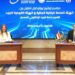 الدكتور إسلام عزام رئيس الهيئة العامة للرقابة المالية وجانب من توقيع البروتوكول