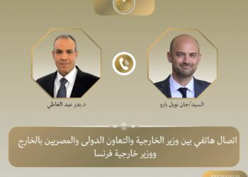 وزير الخارجية ونظيره الفرنسى