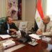 الدكتور محمود عصمت وزير الكهرباء وجانب من اللقاء