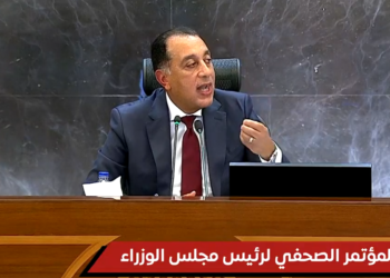 الدكتور مصطفى مدبولى وجانب من الاجتماع