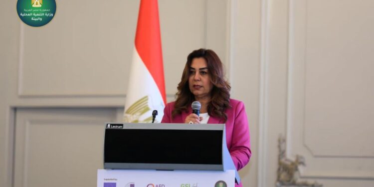 وزيرة التنمية المحلية تطلق منظومة تقييم التأثير البيئي الرقمية المتكاملة “IDEIA” بالعاصمة الجديدة