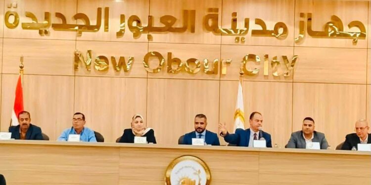 تخصيص 18 فرصة استثمارية تجارية وإدارية ومهنية بمزاد علني بمدينتي العبور الجديدة وبورسعيد الجديدة «سلام»