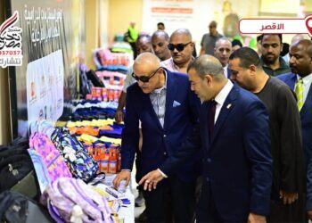 صندوق تحيا مصر وبدء العام الدراسى