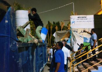 حملة مكبرة بالتحمع الخامس