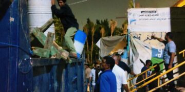 حملة مكبرة بالتحمع الخامس