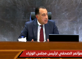 الدكتور مصطفى مدبولى رئيس الوزراء وجانب من المؤتمر