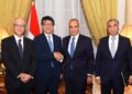 وزير الخارجية بدر عبد العاطى وجانب من اللقاء