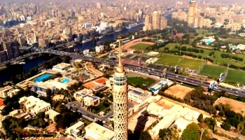 طقس اليوم الخميس 3 سبتمبر 2026.. الأرصاد: حار رطب والقاهرة 35 درجة