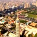 طقس اليوم الخميس 3 سبتمبر 2026.. الأرصاد: حار رطب والقاهرة 35 درجة