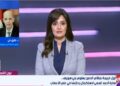 بالفيديو.. رئيس جامعة بني سويف: تجربة سارة تؤكد قدرة الطلاب بنظام الدمج على التفوق