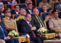 بحضور الرئيس السيسي.. رئيس جامعة سوهاج يشارك في حفل تخرج الدورة السادسة للجهات والهيئات القضائية