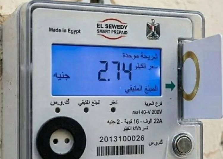 شرط جديد لتركيب العداد الكودي.. الكهرباء تبدأ إرسال رسائل SMS للمواطنين لتقنين الأوضاع