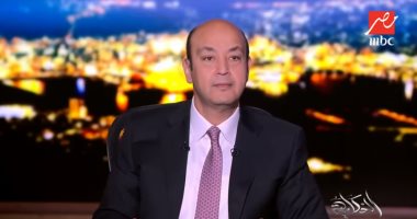 عمرو أديب يُهاجم قيادات الإخوان بالخارج ويفتح ملف التمويلات المشبوهة مع عبد الرحيم علي “فيديو”