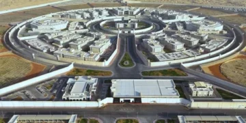 مصدر أمني ينفي إضراب نزلاء مراكز الإصلاح والتأهيل عن الطعام