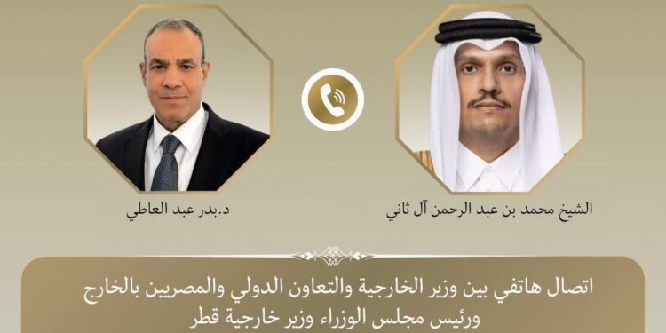 الدكتور بدر عبد العاطى وزير الخارجية ونظيره القطرى