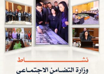 تحركات عاجلة للتدخل السريع لإنقاذ الحالات الإنسانية وشراكات دولية ومحلية لتعزيز الحماية والتمكين