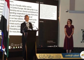 المستشار هاني حنا وزير شئون المجالس النيابية وجانب من المشاركة